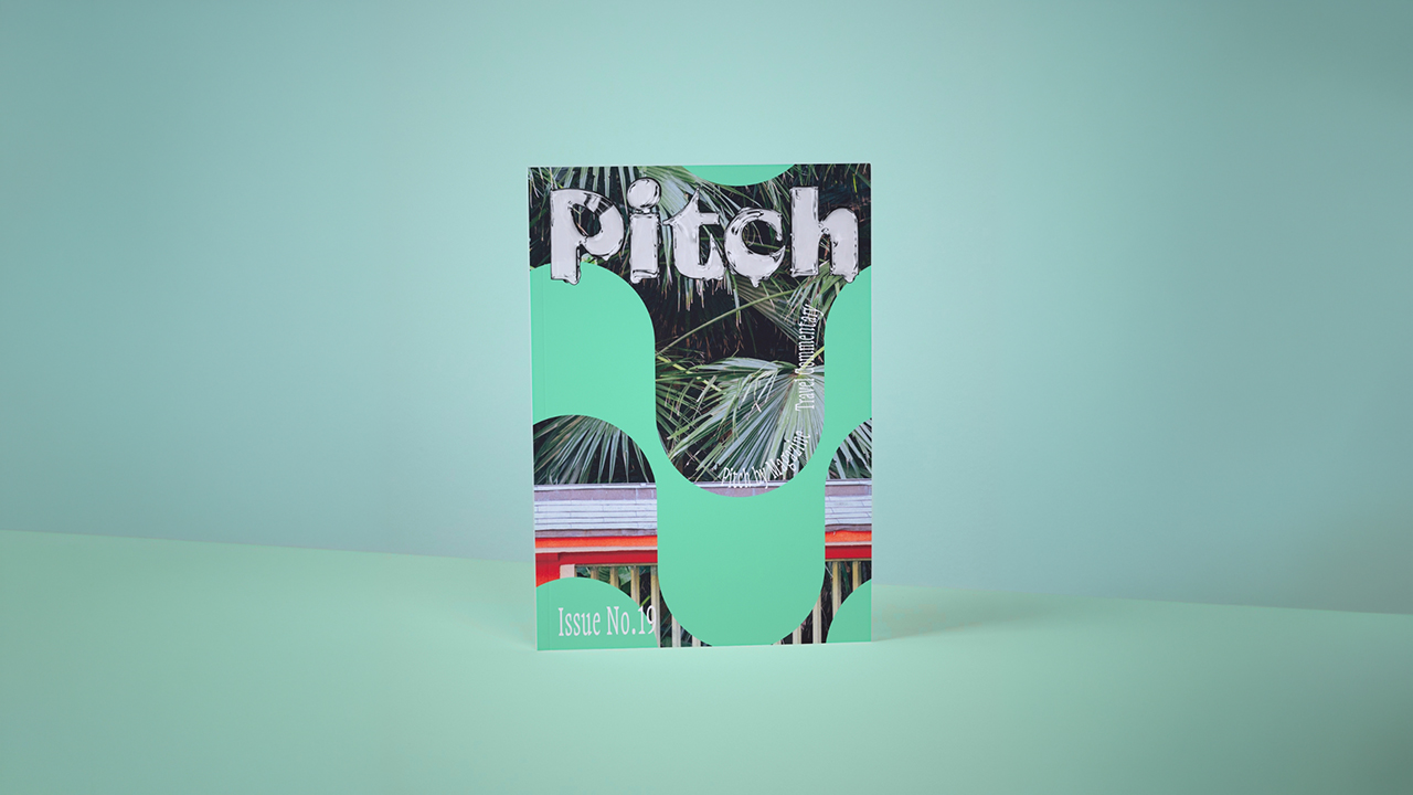 <피치 바이 매거진> 19호 : Relaxed